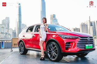 12.99万起！全新一代比亚迪唐闪耀登场，定义中型SUV价值新标杆